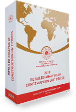 2019 Detailed Analysis of Construction Unit Prices in English